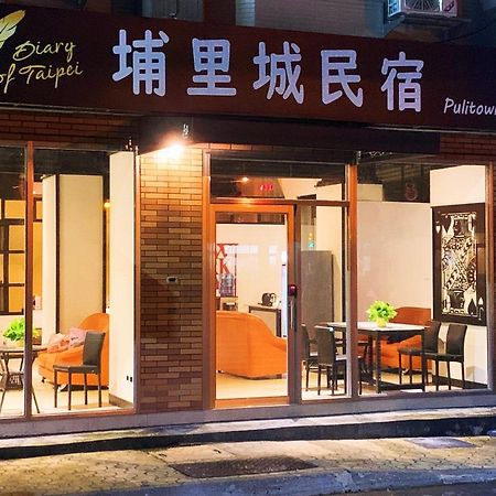 埔里城民宿 Pulitown Bnb Bagian luar foto